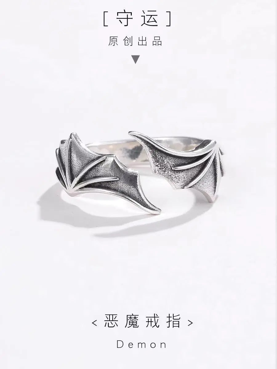 Angel And Demon Adjustable Rings
